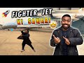 Fighter jet ki sawari 