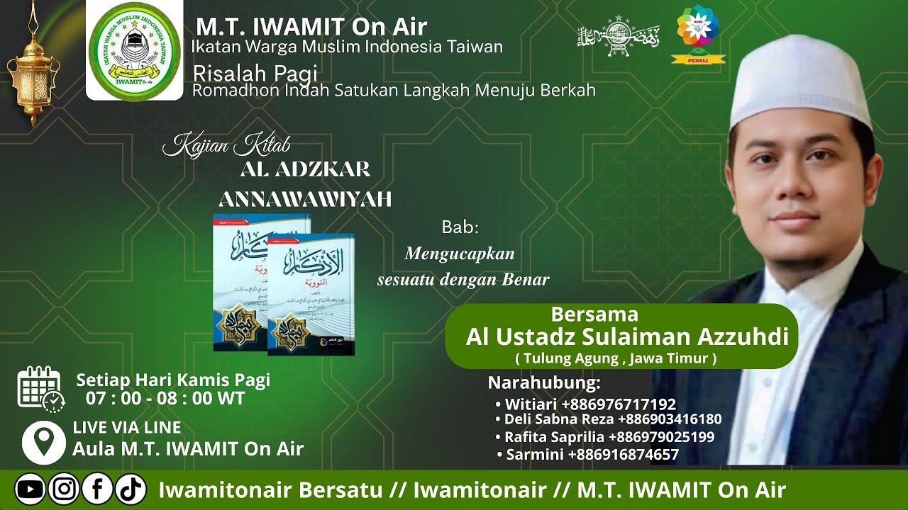 #RISALAHPAGI || 𝑲𝒂𝒋𝒊𝒂𝒏 𝒌𝒊𝒕𝒂𝒃 𝐀𝐥 𝐀𝐝𝐳𝐤𝐚𝐫 𝐀𝐧-𝐧𝐚𝐰𝐚𝐰𝐢𝐲𝐚𝐡 || 𝐀𝐥 𝐔𝐬𝐭𝐚𝐝𝐳 𝐒𝐮𝐥𝐚𝐢𝐦𝐚𝐧 𝐀𝐳𝐳𝐮𝐡𝐝𝐢 |TulungAgung-JaTim