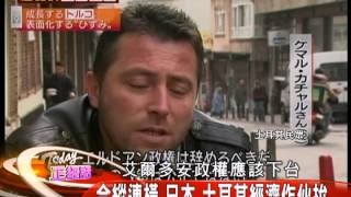 正經話_20140120_153-1(TVBS DMDD)