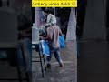 Funny Comedy Video 2026 🤣🔥#FunnyComedy #ComedyVideo #PaniParChalna #FunnyShorts #Comedy #DesiComedy