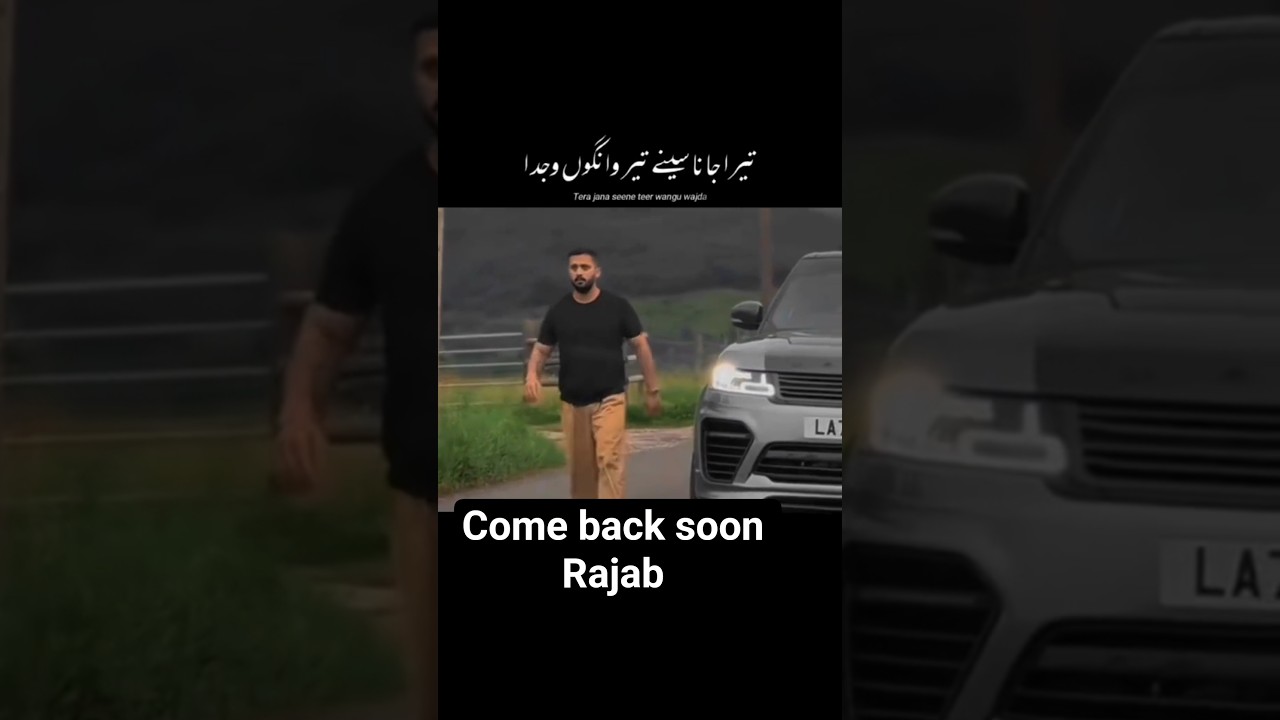 we are waiting for your come back 😭😭 