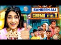 I Opened A Cinema Hall In My Village 🏡 For 24 Hours Challenge | * Meet Sharukh Khan* | SAMREEN ALI