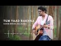 Pardesi Pardesi By Rahul Jain | Bollywood Cover Song | Unplugged Cover Songs Mp3 Song