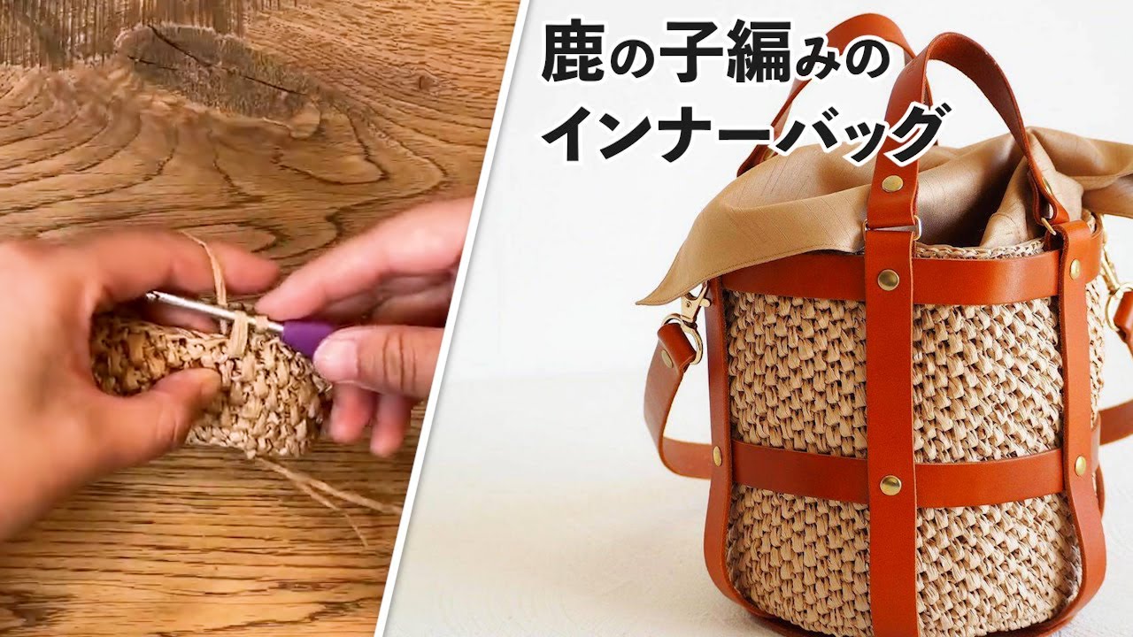 ビヨンドザリーフBEYONDTHEREEFファー 物凄い インナーバッグ付き