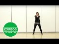 [Koreos] BTS 방탄소년단 - Not Today Dance Tutorial (Mirrored)