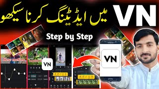 Vn editing Full tutorial | Video edit kaise kare2023 | Vn mein video edit karne ka tarika | VN app screenshot 3