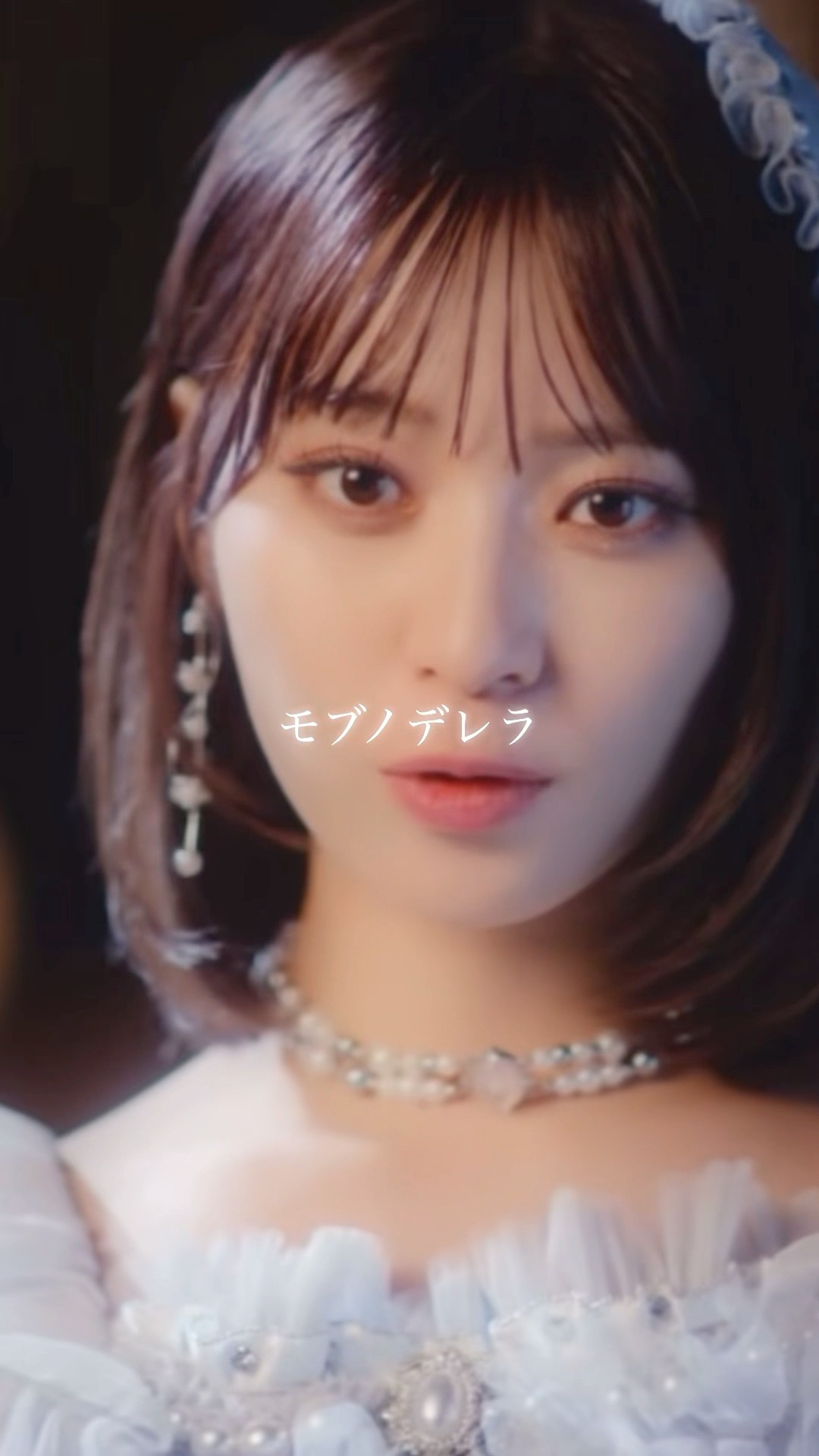 ノイミー　冨田菜々風　モブノデレラ　直筆　コンプ 冨田菜々風 モブノデレラ - メルカリ