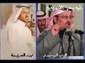 ولي عجوز من ورا شط بغداد ولي عجوز من ورا شط بغداد