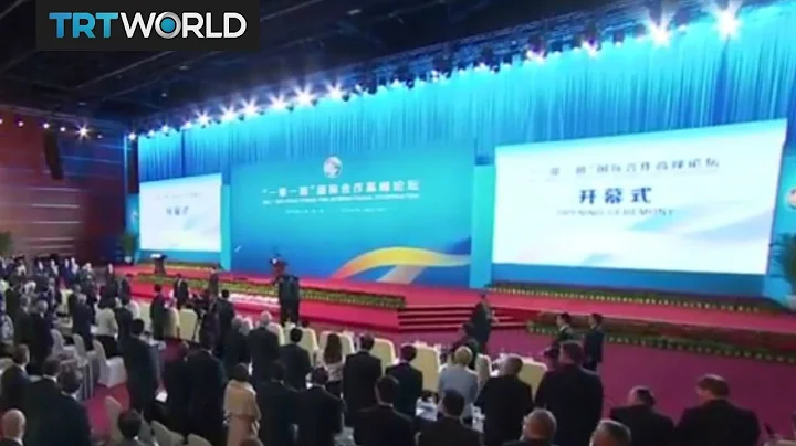 China's One Belt, One Road initiative kicks off with summit - DayDayNews
