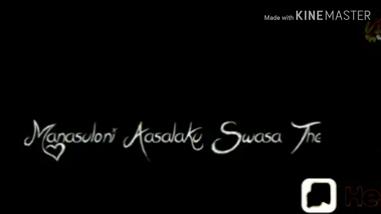 Love song enno uhalatho song 