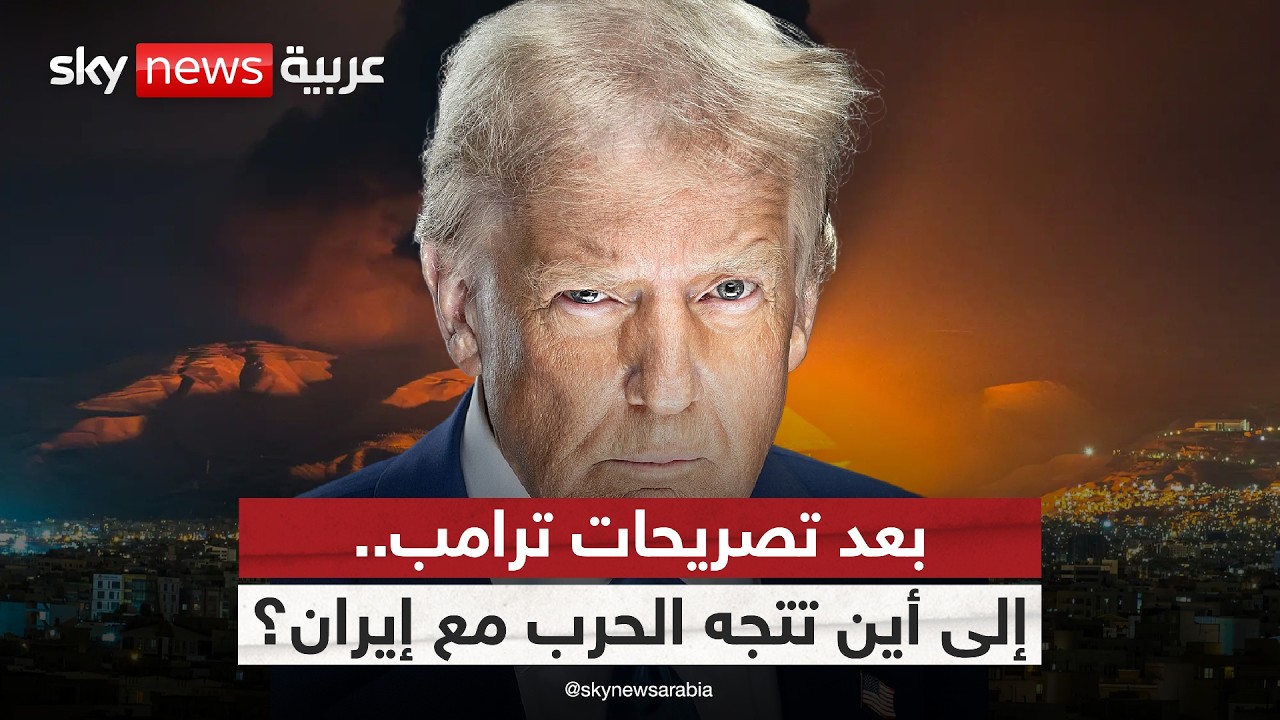 ������� ����� ���������.. ��� ���� �� ����� �� ���� �� ������ ���������
 - نشر قبل 11 دقيقة