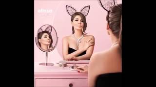 Elissa Insana Bereeaa انسانه بريئة الیسا البوم حالة حب  Elissa album Halet Hob 2014 official Lyrics