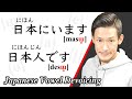 Japanese Vowel Devoicing - Japanese Pronunciation