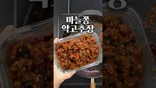이게 진짜 인간사료지 ㅋㅋ