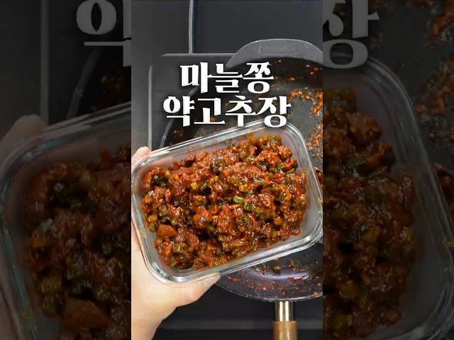 이게 진짜 인간사료지 ㅋㅋ