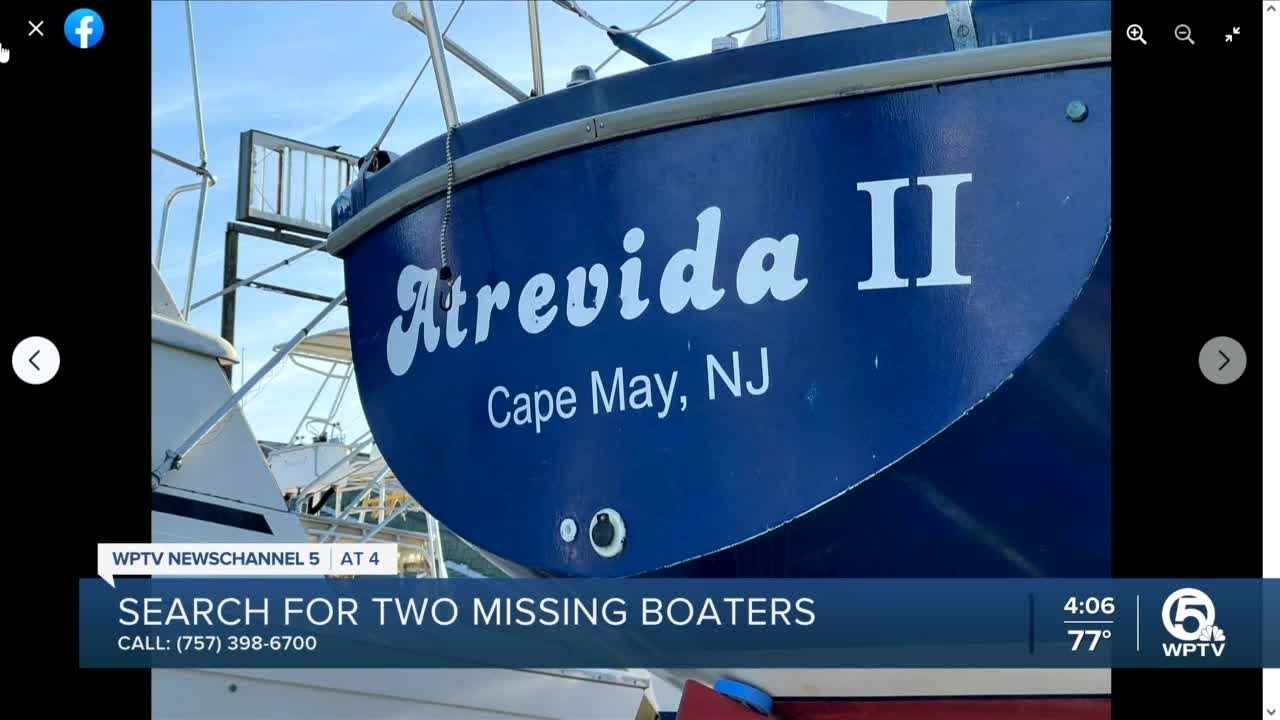 Coast Guard searching for 2 missing boaters - YouTube