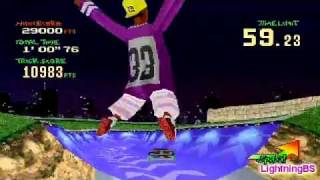 VGJUNK: STREET SK8ER (PLAYSTATION)