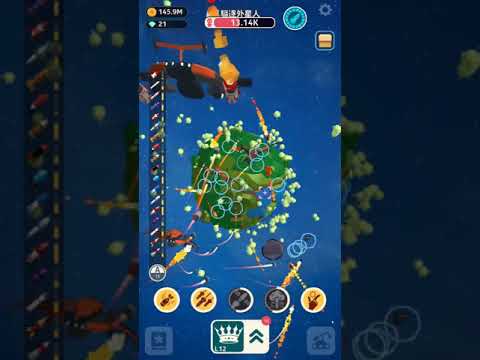 Planet Overlord – Apps On Google Play