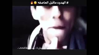 نكمل اعتزال  ثابت   - اسمعها