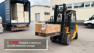 О нас