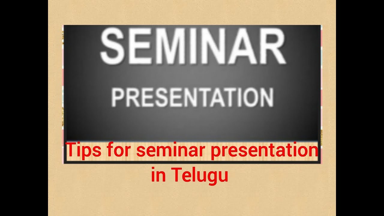 presentation me meaning in telugu