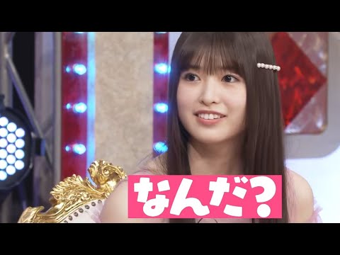 【乃木坂46】てれぱんってナンダ！？になる、5期生小川彩【切り抜き】#乃木坂46 #小川彩 #池田瑛紗 #切り抜き