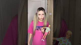 Света и проклятая кукла Барби! Часть 4! #shorts