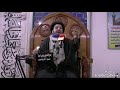 الفرق بين السحر والشعوذه ومايقوله علماء اهل البيت عليهم السلام السيد مجتبى السوبج 