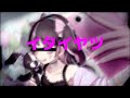 【ボカロ曲】イタイヤツ 【flower】