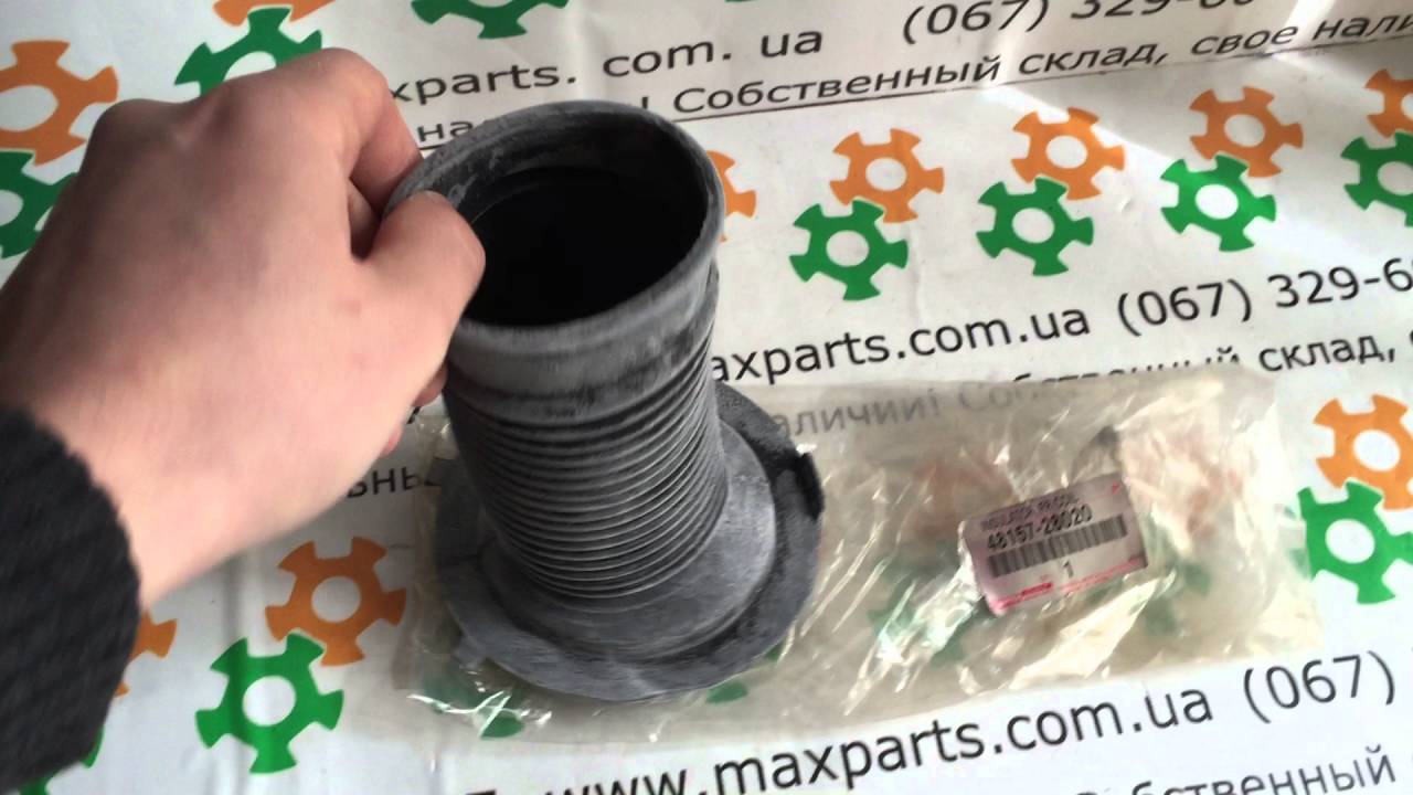 48157-28020 48157-0E010 Пыльник переднего аммортизатора Lexus RX Toyota Highlander
