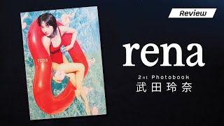 [REVIEW] Takeda Rena 2nd Photobook \