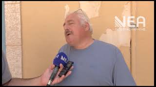ΚΑΤΟΙΚΟΙ ΜΟΥΡΙ ΣΤΟΝ ΕΙΣΑΓΓΕΛΕΑ ΓΙΑ ΑΓΡΟΖΗΜΙΕΣ-