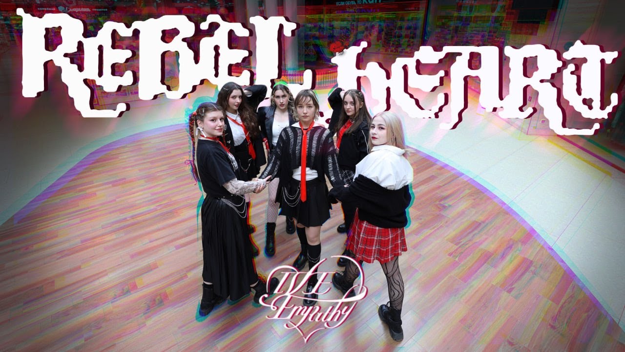 [K-POP IN PUBLIC] IVE 아이브 'REBEL HEART' dance cover by G-Shine