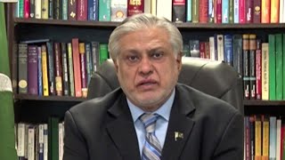 IMF deposits $1.2bn in SBP: Ishaq Dar