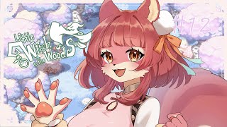 【Little Witch in the Woods】かわいい魔女道具がほしいので納品がんばります。【# 12】