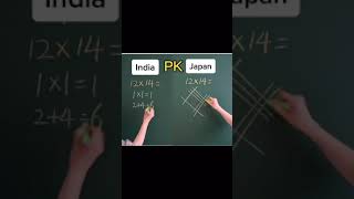 India vs japan || mathematics challenge || 😅🤣🤣🤭 screenshot 1