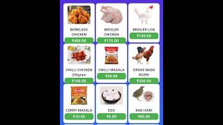 Easi Mobile Billing App II Chicken Shop II Fish Mart II Mutton Stall II Android, IOS, Linux,Windows screenshot 3