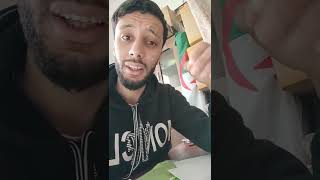 نصائح و إرشادات قبل امتحان البكالوريا ❤️