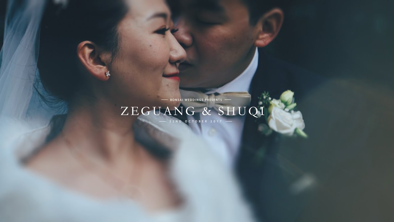 Zeguang & Shuqi's Teaser - Ramster Hall