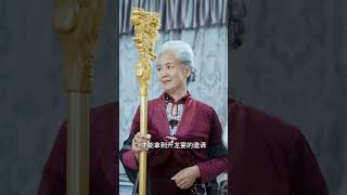 【Multi Sub】《龍王令之一世至尊》63:陳平被陷害入獄,因善良得到老龍頭傳功,返回都市,洗刷自己的冤屈!!!