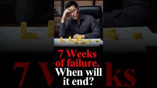 The Algorithm Killer Logic Check : "7 Weeks in Hell. Will This Failure Loop Ever End? 🧩📉"
