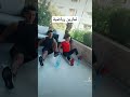 رياضة Sports Couples Love Youtube حب Music Fouadandlea Lebanon