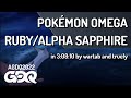 Pokémon Omega Ruby/Alpha Sapphire by wartab and truely in 3:08:10 - AGDQ 2022 Online