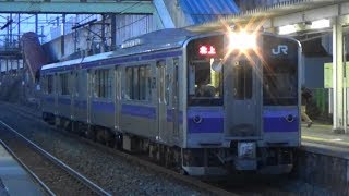 【701系】JR東北本線 古館駅に普通列車到着