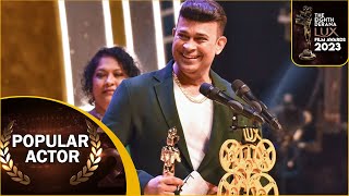 Ranjan Ramanayake has won the ??????? ????? award at the ?????? ??? ???? ?????? ????! 