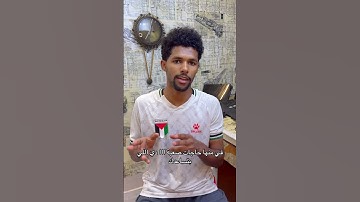 Mechatronics in 4 minutes part 2