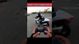 Remote Control Suzuki Hayabusa Bike Aagyi 25 Crore Ki