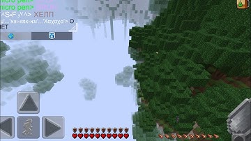 BASE RAID IN THE SKY | old memories (Planetcraft|Planet of cubes)