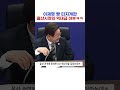 2025년 7월 3일