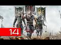 For Honor проходження частина 14. Виживає найсильніший